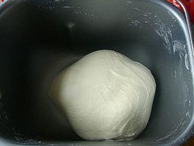 培根面包卷的做法图解2