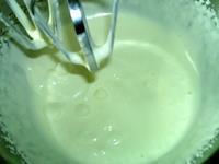 焦糖牛奶冰激凌的做法步骤3