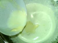 焦糖牛奶冰激凌的做法步骤5