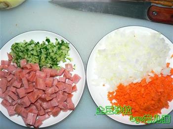 土豆沙拉的做法步骤2