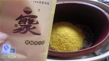 紫薯小米粥的做法步骤1
