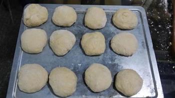 墨西哥蜜豆面包的做法步骤2