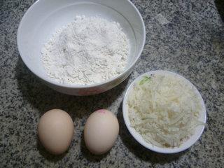 椰丝鸡蛋饼的做法步骤1