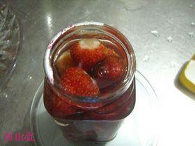 草莓醋的做法图解4