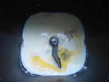 小麦胚芽奶酥面包的做法步骤1