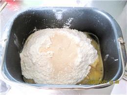 豆沙面包小丸子的做法图解1