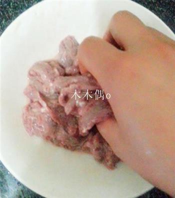水煮牛肉的做法步骤2