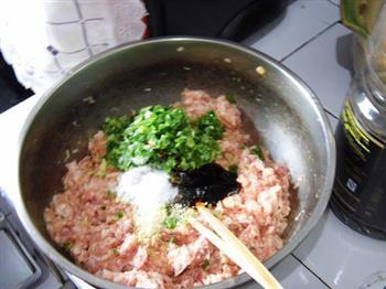 芹菜猪肉饺子的做法步骤3