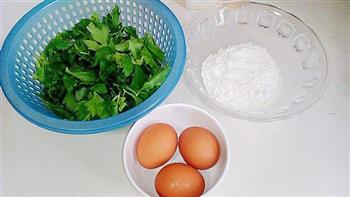 芹菜叶鸡蛋饼的做法步骤1