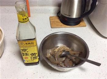 椒盐干锅虾的做法步骤3