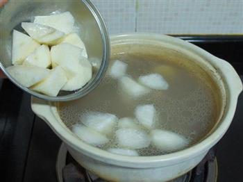 莲藕淮山排骨汤的做法步骤10