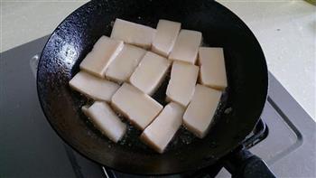 香煎米豆腐的做法图解2