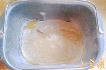 清新柠檬辫子面包的做法图解4