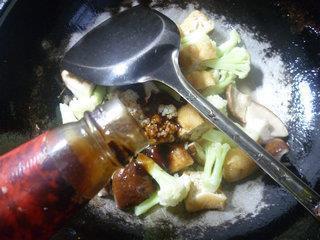 香菇油豆腐炒花菜的做法步骤9