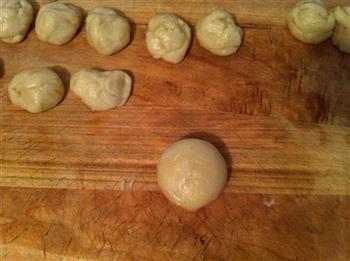 红豆馅酥皮饼的做法步骤10
