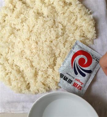营养米酒的做法步骤3