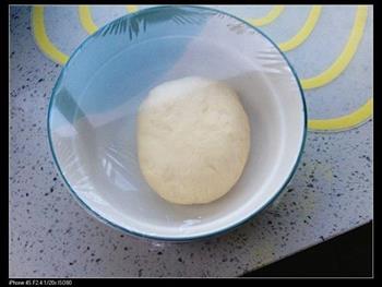早餐之火腿玉米沙拉面包的做法步骤2