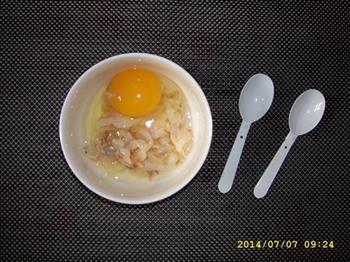 酸奶海鲜鸡蛋煎饼的做法步骤9