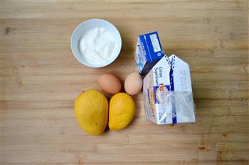芒果酸奶棒冰的做法步骤1