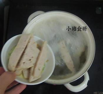 潮汕薄面汤的做法步骤6