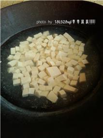 青菜火腿豆腐羹的做法步骤5