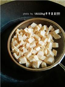 青菜火腿豆腐羹的做法步骤6