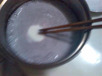 养生老酸奶的做法步骤4