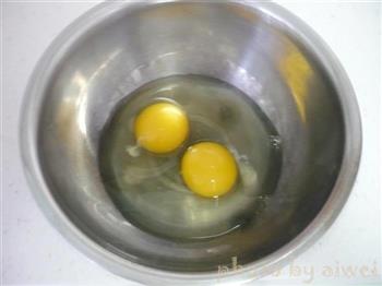 苦瓜煎蛋的做法图解2