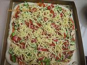 秋葵牛肉披萨的做法步骤16