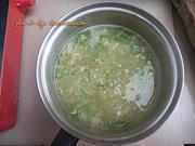 秋葵萝卜丝汤的做法步骤9