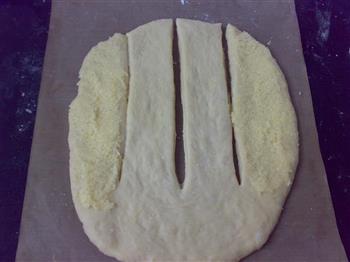 世界杯椰蓉面包的做法步骤11
