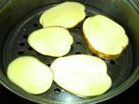 炸土豆丸的做法步骤3