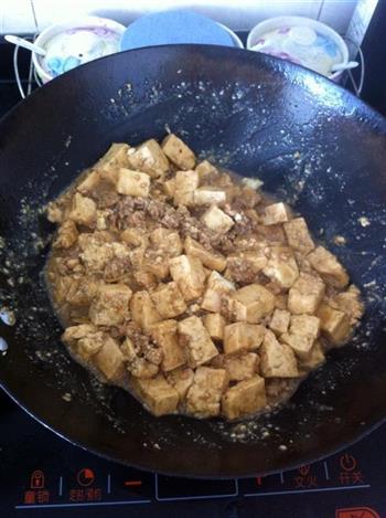肉末豆腐的做法步骤10