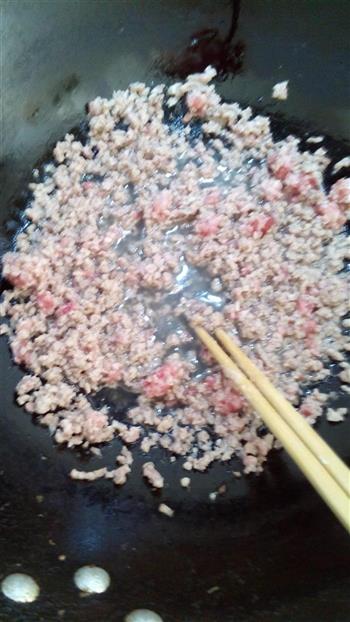 西葫芦猪肉饺子的做法图解4