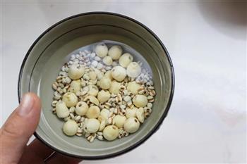 绿豆莲子薏米羹的做法步骤4