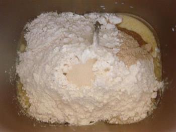 全麦椰蓉面包的做法步骤12