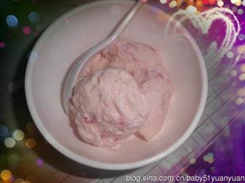 西瓜冰淇淋的做法步骤9