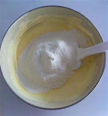 西梅酸奶蛋糕的做法步骤5