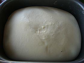 蜜红豆面包的做法步骤7