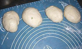 蜜红豆面包的做法步骤8