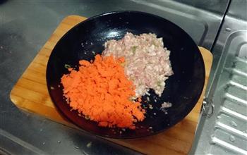 胡萝卜菜团子的做法步骤3