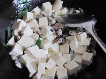 牡蛎豆腐的做法步骤8