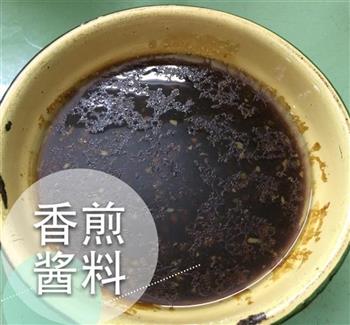 家制广东肠粉的做法步骤12