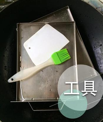 家制广东肠粉的做法图解4