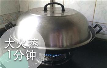 家制广东肠粉的做法步骤9
