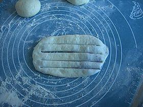 紫薯椰蓉面包的做法步骤10