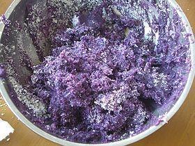 紫薯椰蓉面包的做法步骤4