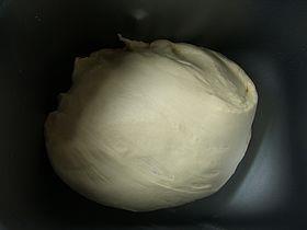 紫薯椰蓉面包的做法步骤5