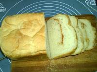 肉松面包的做法步骤23