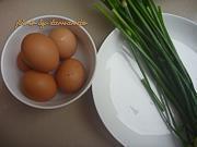 韭苔炒蛋的做法步骤1